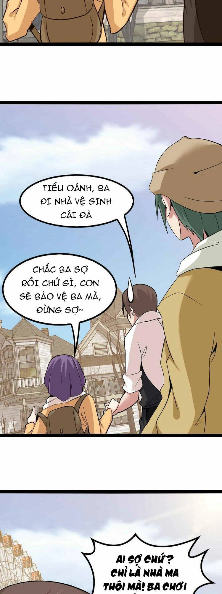 Đại Thiên Tài Bất Khả Chiến Bại Chính Là Ta Chapter 119 - 29