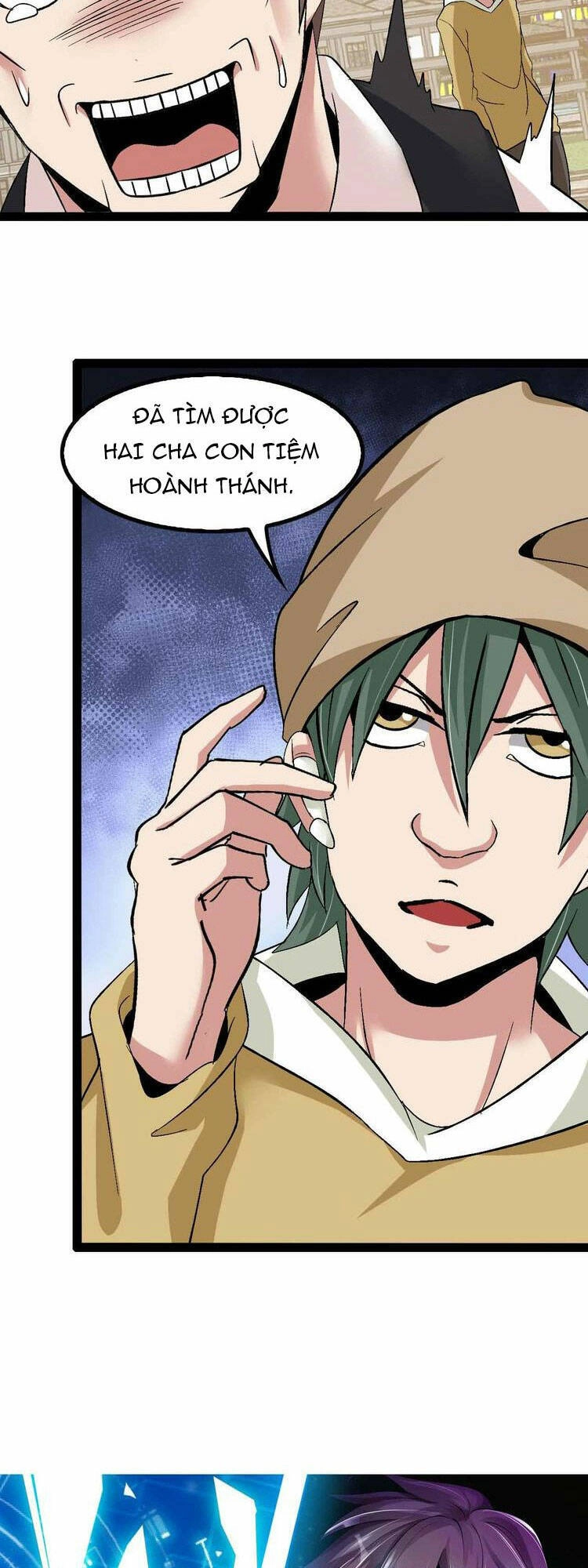 Đại Thiên Tài Bất Khả Chiến Bại Chính Là Ta Chapter 120 - 2