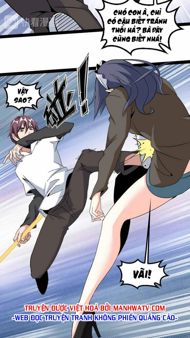 Đại Thiên Tài Bất Khả Chiến Bại Chính Là Ta Chapter 120 - 12