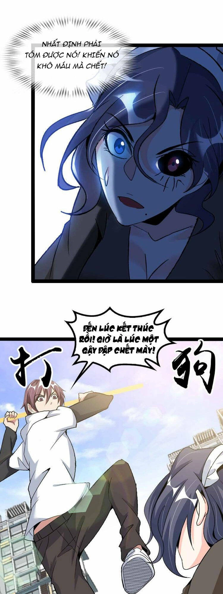 Đại Thiên Tài Bất Khả Chiến Bại Chính Là Ta Chapter 120 - 14