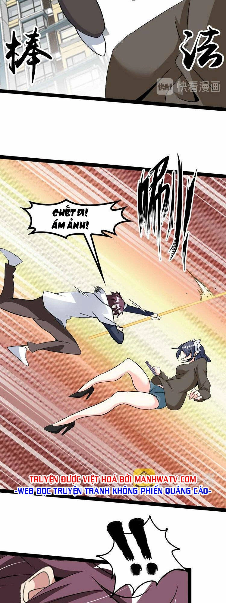 Đại Thiên Tài Bất Khả Chiến Bại Chính Là Ta Chapter 120 - 15