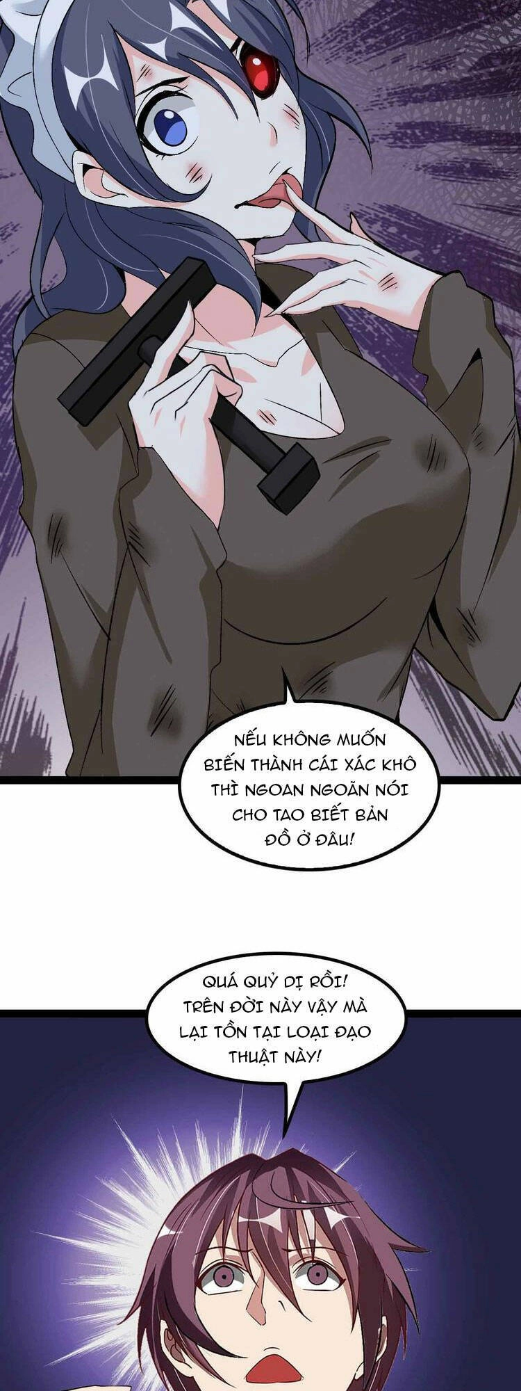 Đại Thiên Tài Bất Khả Chiến Bại Chính Là Ta Chapter 120 - 21