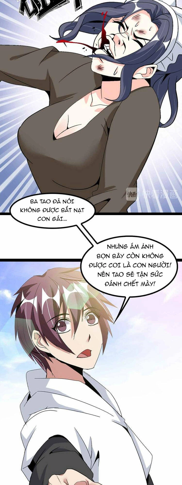 Đại Thiên Tài Bất Khả Chiến Bại Chính Là Ta Chapter 120 - 27