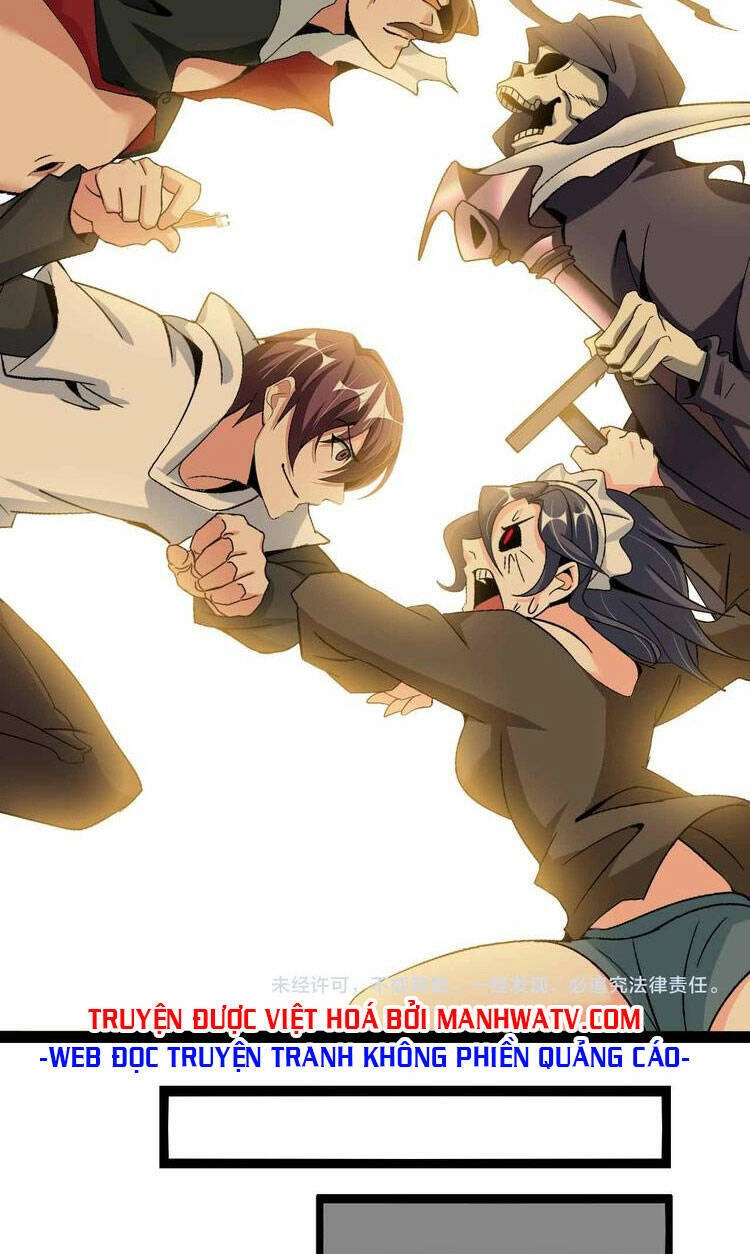 Đại Thiên Tài Bất Khả Chiến Bại Chính Là Ta Chapter 120 - 31