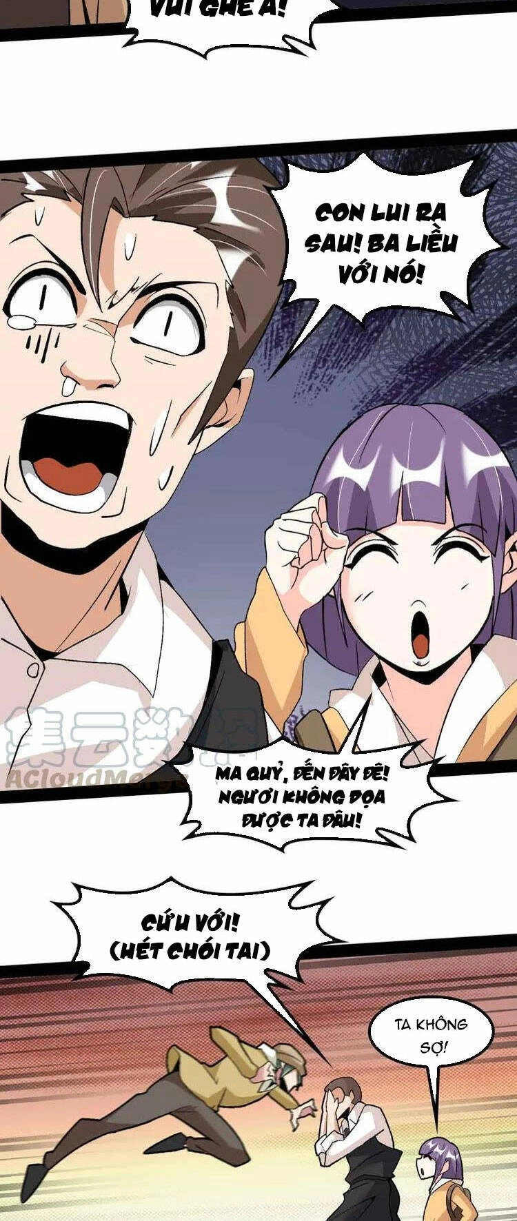 Đại Thiên Tài Bất Khả Chiến Bại Chính Là Ta Chapter 121 - 12