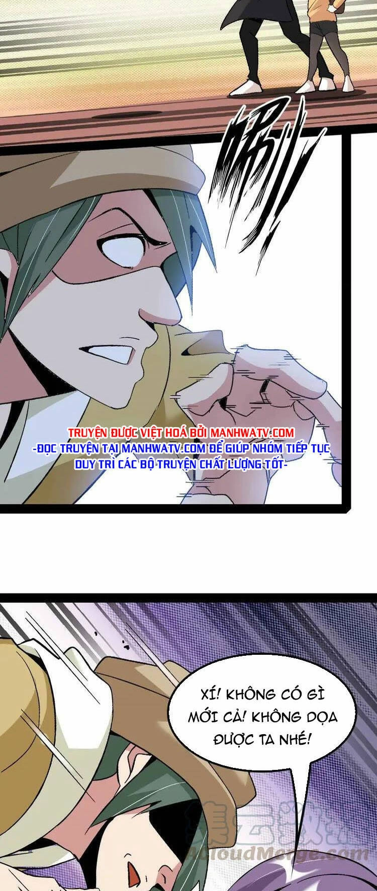 Đại Thiên Tài Bất Khả Chiến Bại Chính Là Ta Chapter 121 - 13