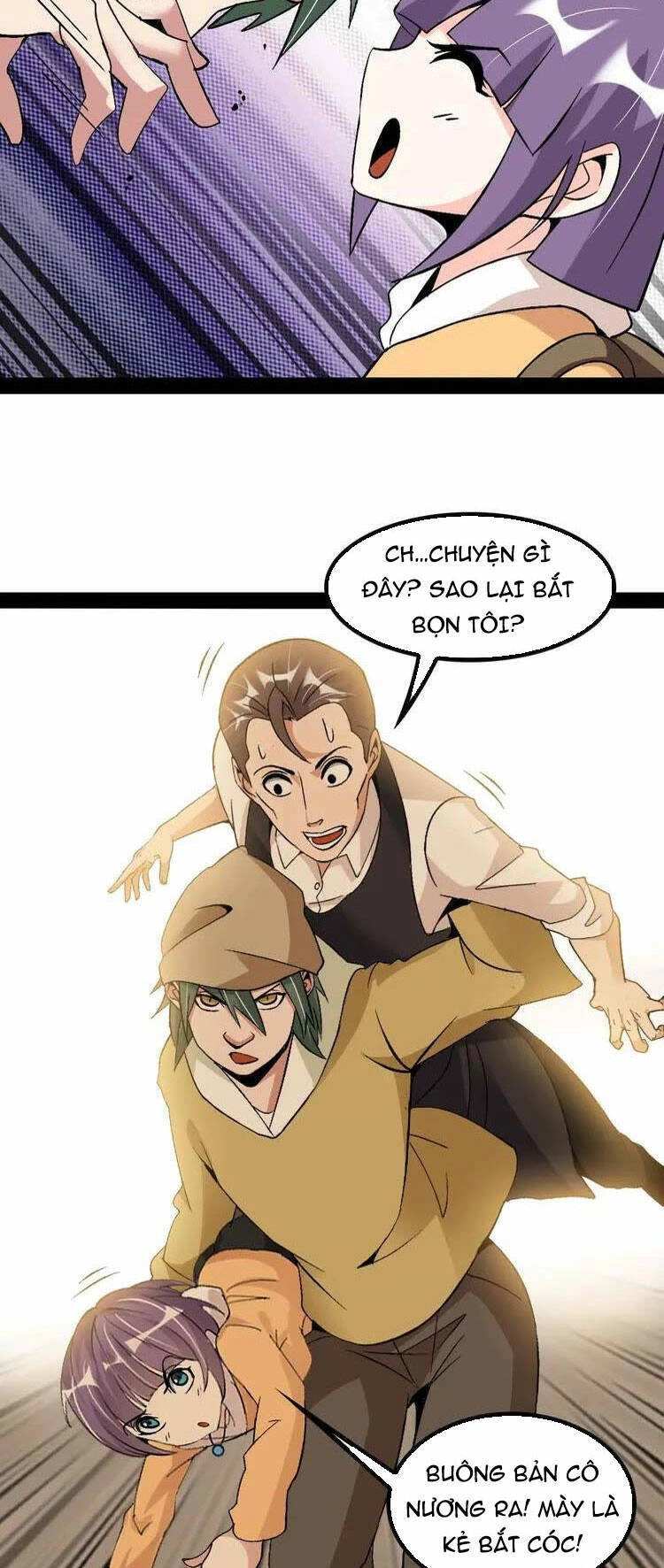 Đại Thiên Tài Bất Khả Chiến Bại Chính Là Ta Chapter 121 - 14