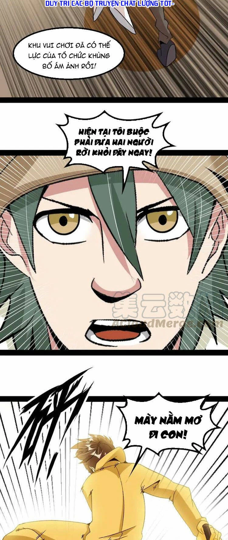 Đại Thiên Tài Bất Khả Chiến Bại Chính Là Ta Chapter 121 - 16