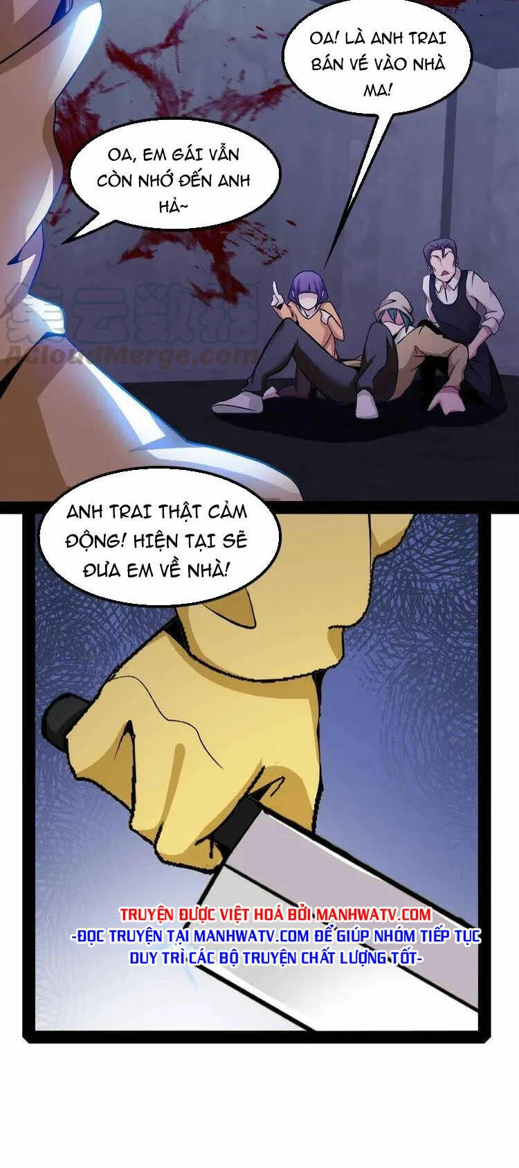 Đại Thiên Tài Bất Khả Chiến Bại Chính Là Ta Chapter 121 - 19