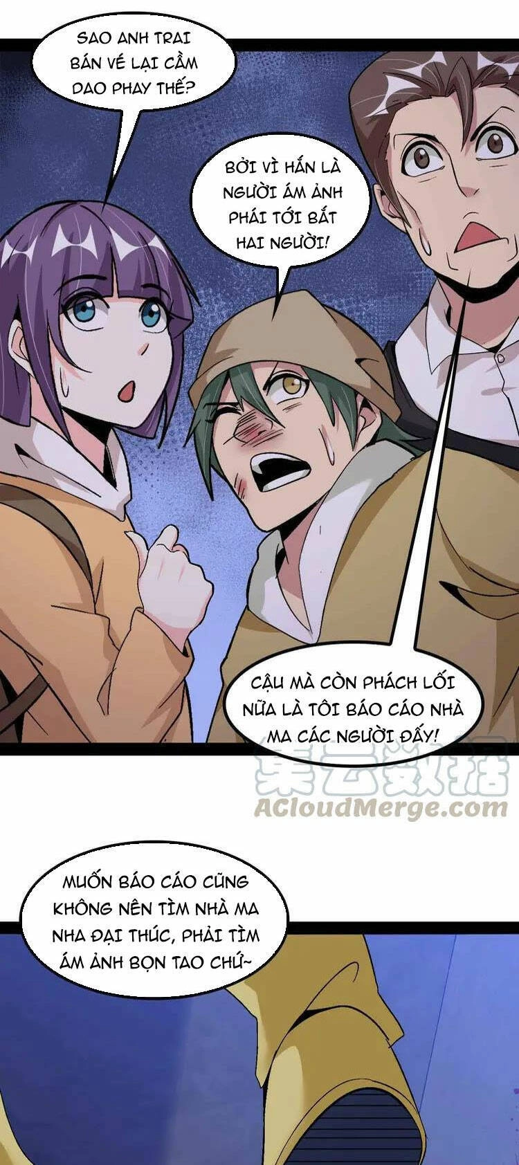 Đại Thiên Tài Bất Khả Chiến Bại Chính Là Ta Chapter 121 - 20