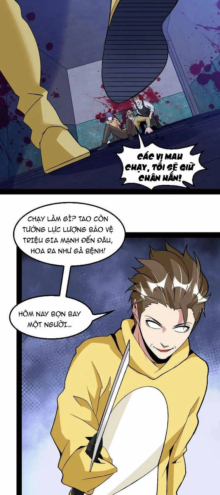 Đại Thiên Tài Bất Khả Chiến Bại Chính Là Ta Chapter 121 - 21