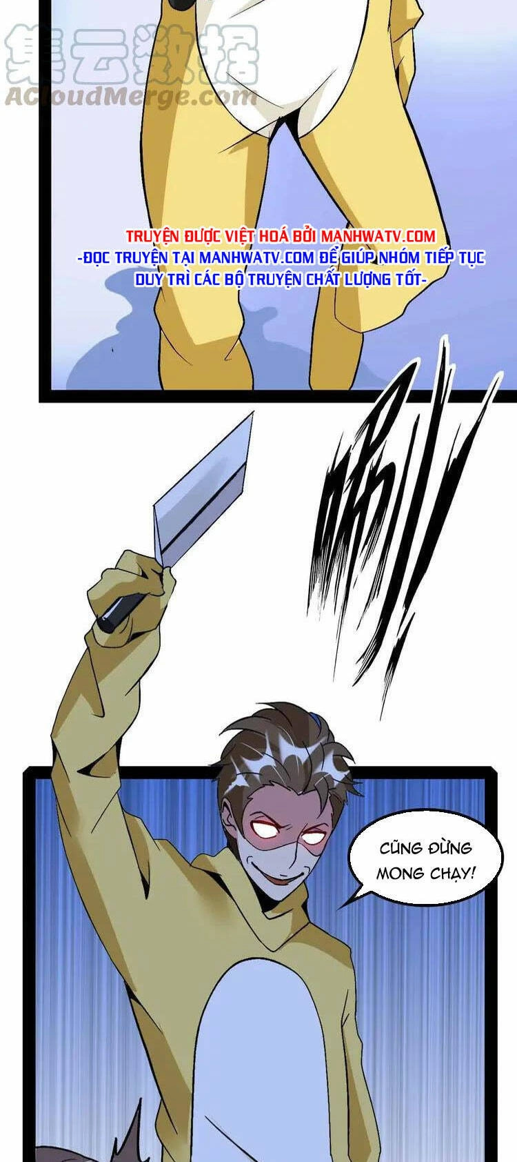 Đại Thiên Tài Bất Khả Chiến Bại Chính Là Ta Chapter 121 - 22