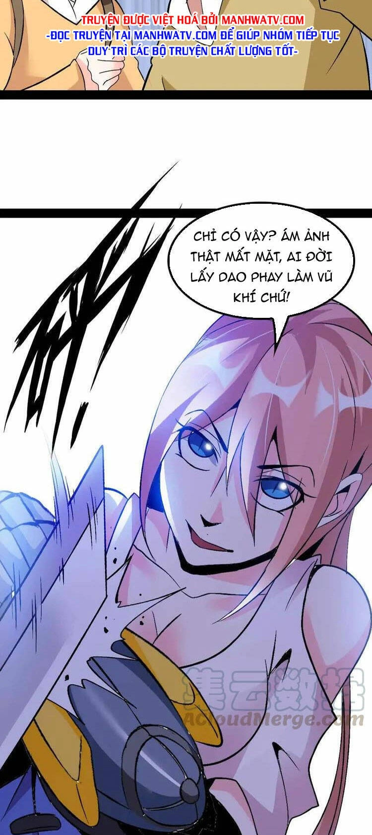 Đại Thiên Tài Bất Khả Chiến Bại Chính Là Ta Chapter 121 - 24