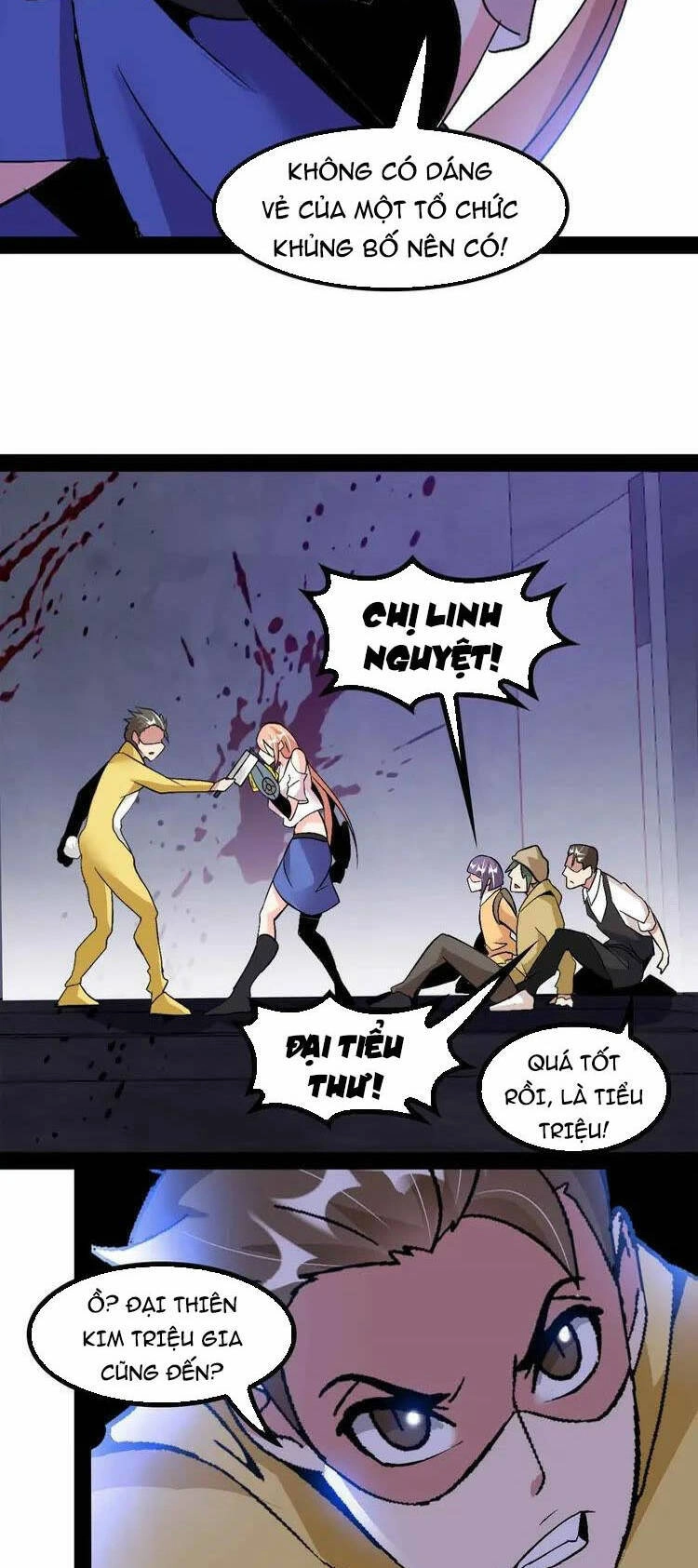 Đại Thiên Tài Bất Khả Chiến Bại Chính Là Ta Chapter 121 - 25