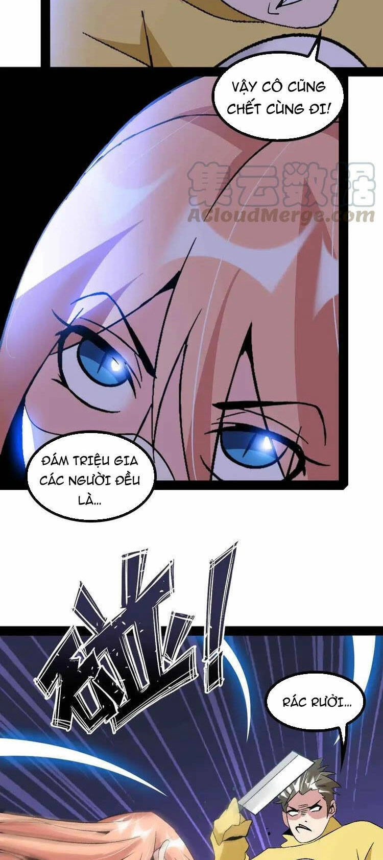 Đại Thiên Tài Bất Khả Chiến Bại Chính Là Ta Chapter 121 - 26