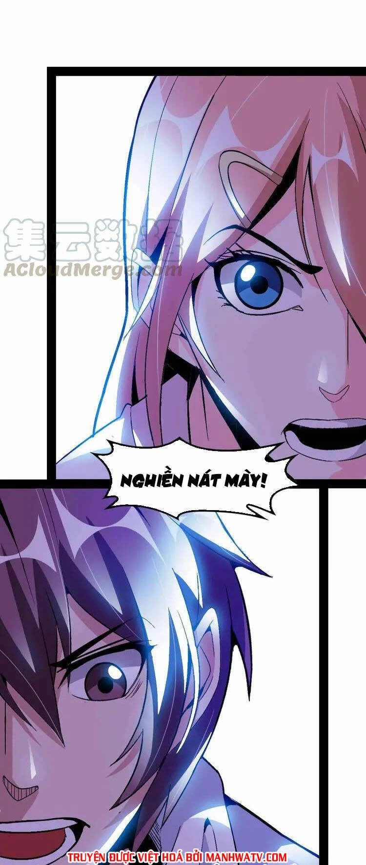 Đại Thiên Tài Bất Khả Chiến Bại Chính Là Ta Chapter 122 - 2