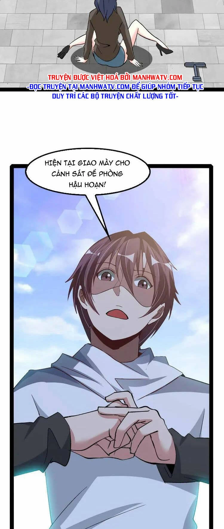 Đại Thiên Tài Bất Khả Chiến Bại Chính Là Ta Chapter 122 - 5