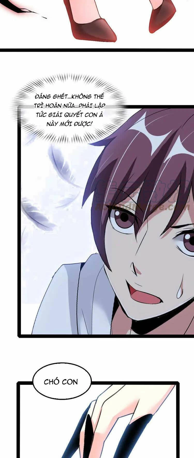 Đại Thiên Tài Bất Khả Chiến Bại Chính Là Ta Chapter 122 - 11