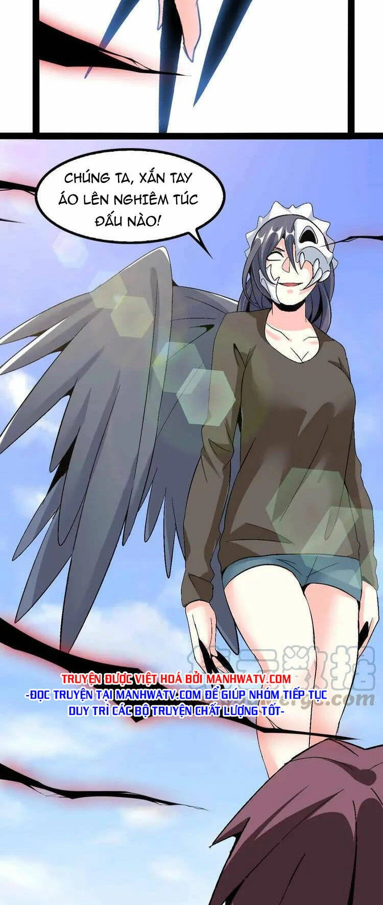 Đại Thiên Tài Bất Khả Chiến Bại Chính Là Ta Chapter 122 - 12