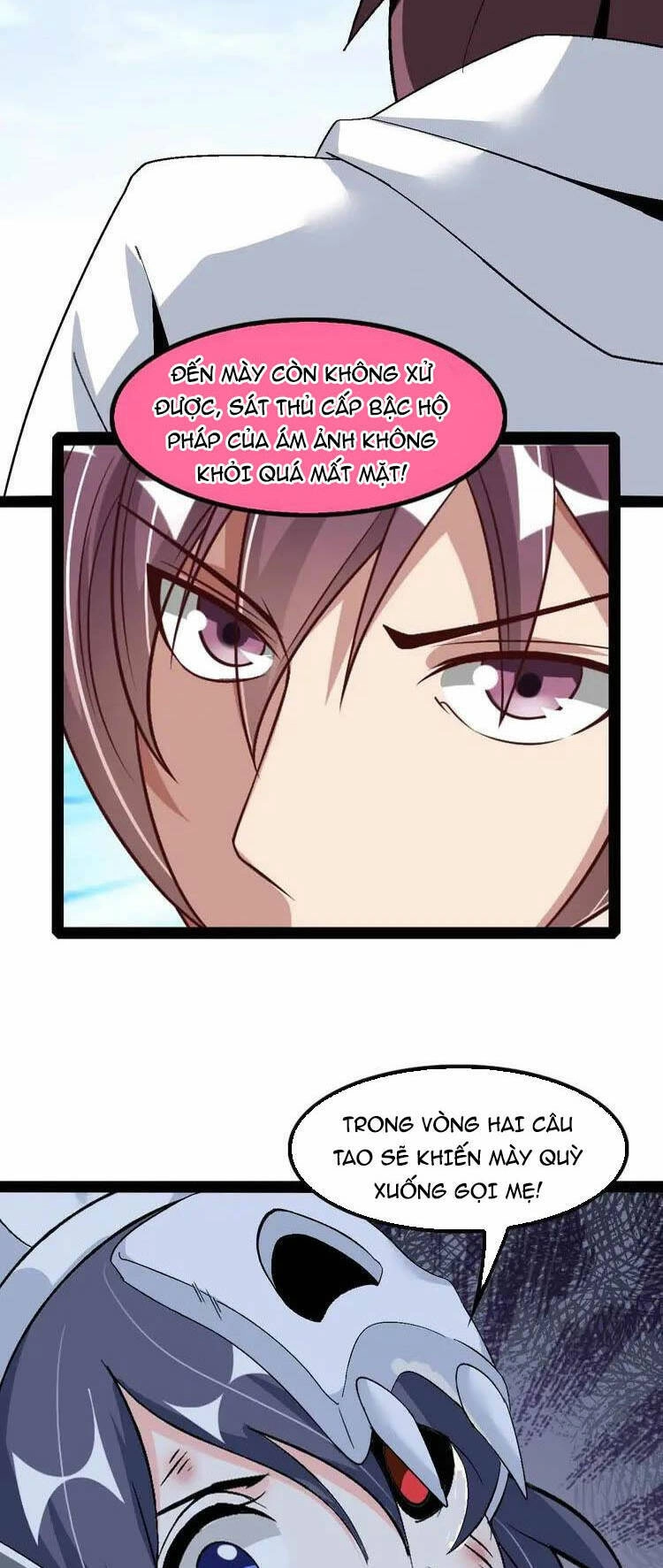 Đại Thiên Tài Bất Khả Chiến Bại Chính Là Ta Chapter 122 - 13