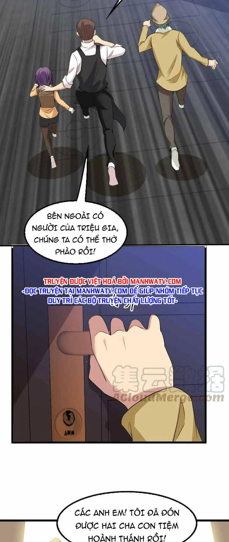 Đại Thiên Tài Bất Khả Chiến Bại Chính Là Ta Chapter 122 - 16