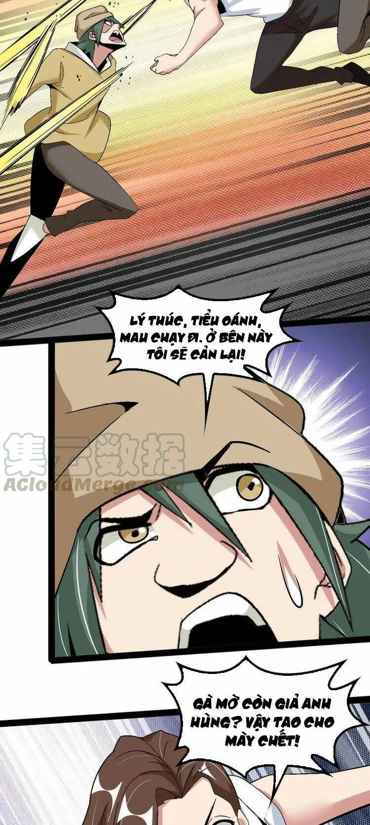 Đại Thiên Tài Bất Khả Chiến Bại Chính Là Ta Chapter 122 - 23