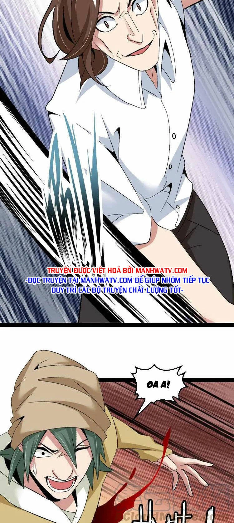 Đại Thiên Tài Bất Khả Chiến Bại Chính Là Ta Chapter 122 - 24