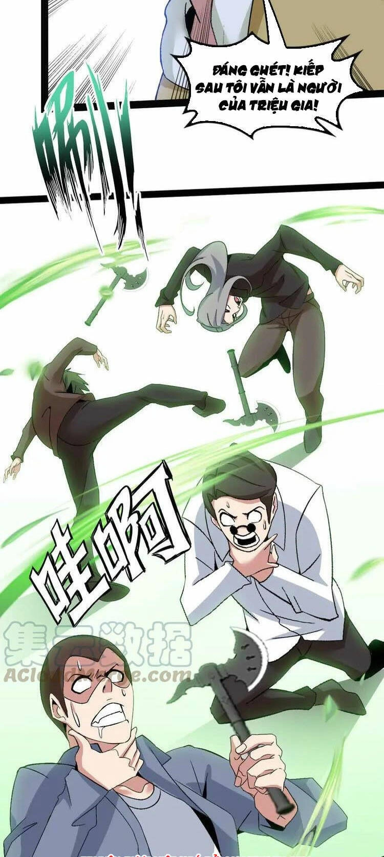 Đại Thiên Tài Bất Khả Chiến Bại Chính Là Ta Chapter 122 - 27