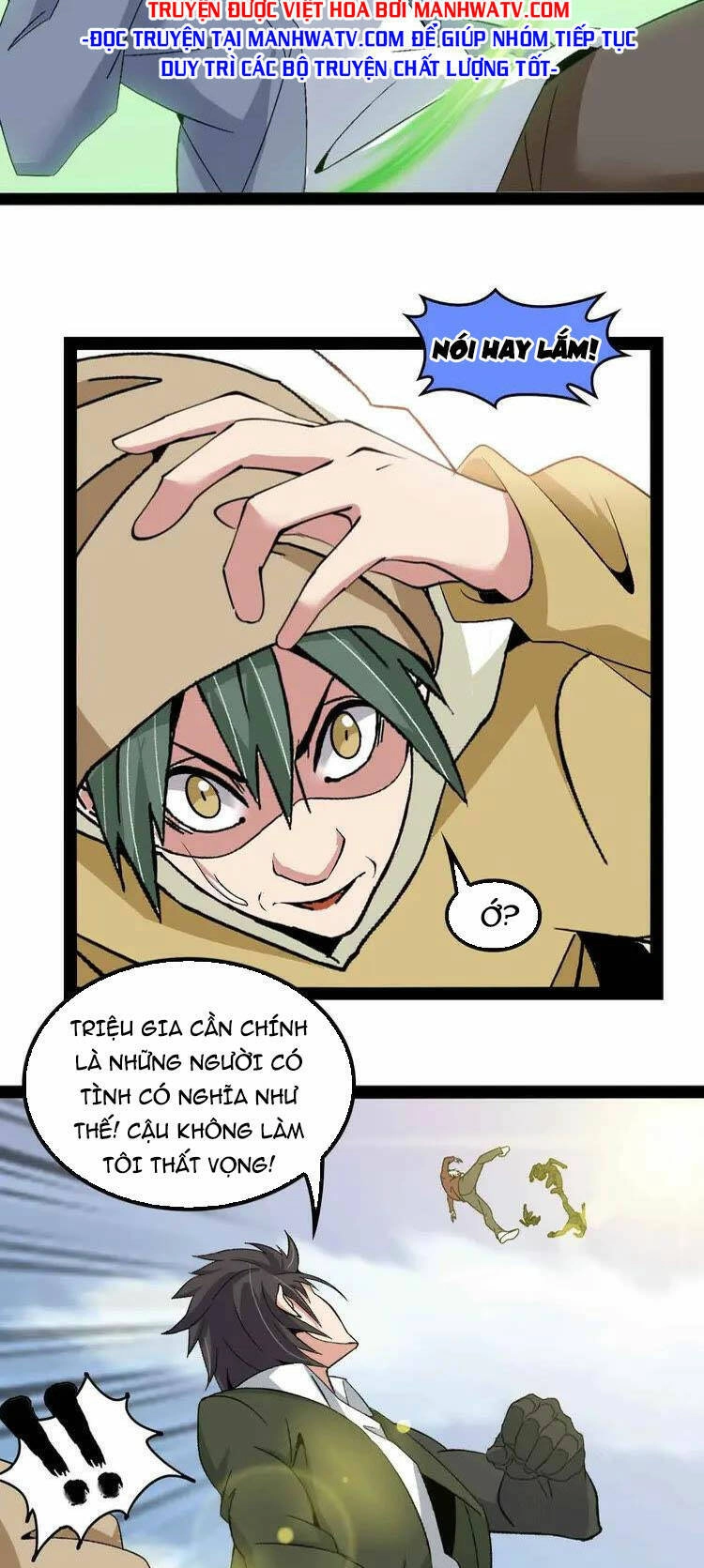 Đại Thiên Tài Bất Khả Chiến Bại Chính Là Ta Chapter 122 - 28