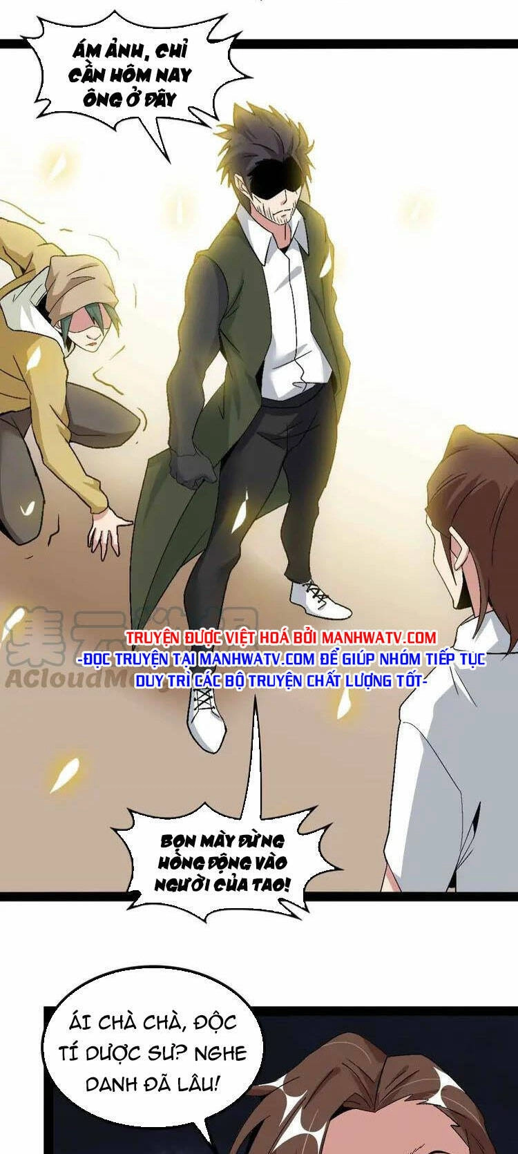 Đại Thiên Tài Bất Khả Chiến Bại Chính Là Ta Chapter 122 - 30