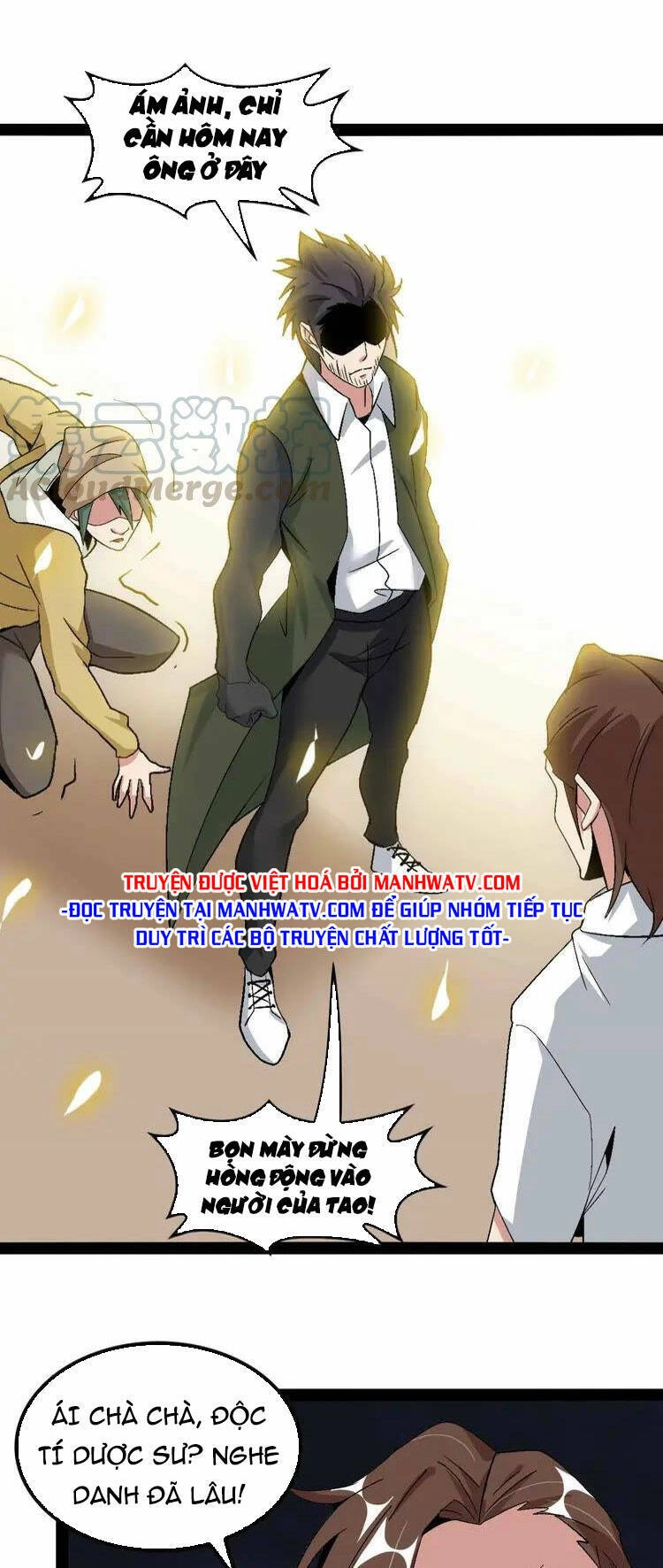 Đại Thiên Tài Bất Khả Chiến Bại Chính Là Ta Chapter 123 - 2