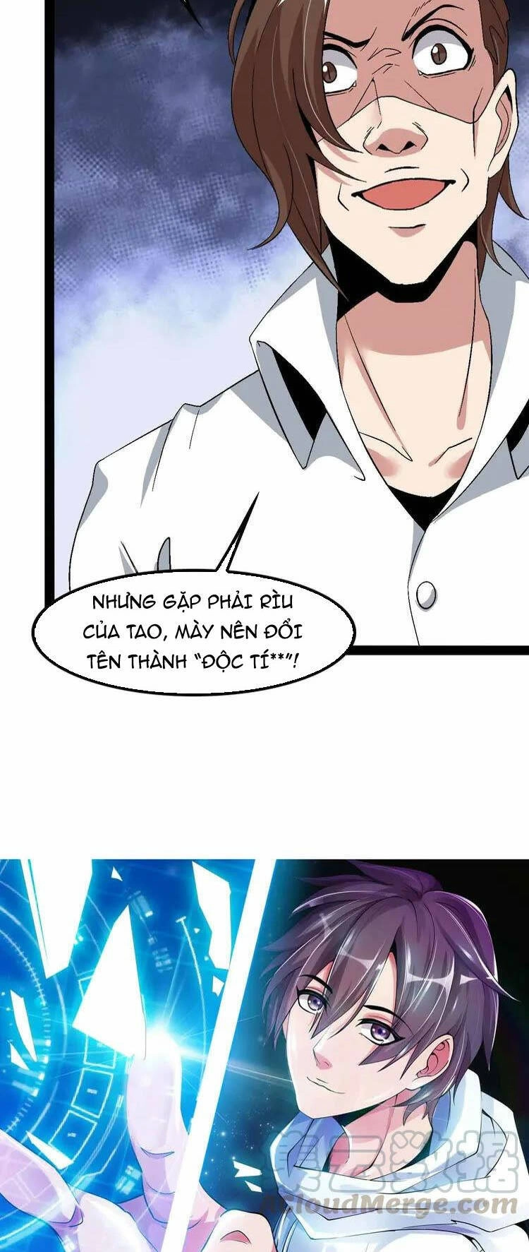 Đại Thiên Tài Bất Khả Chiến Bại Chính Là Ta Chapter 123 - 3