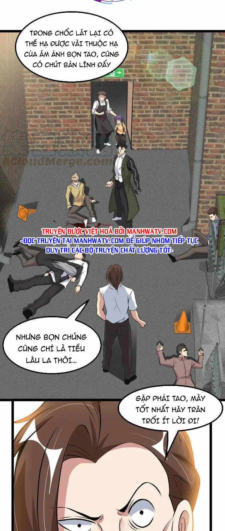 Đại Thiên Tài Bất Khả Chiến Bại Chính Là Ta Chapter 123 - 5