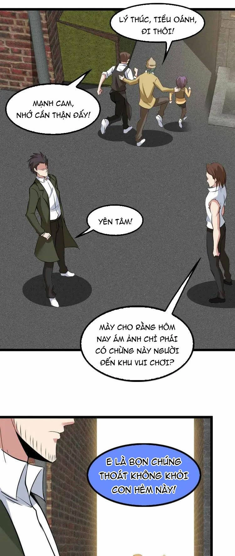 Đại Thiên Tài Bất Khả Chiến Bại Chính Là Ta Chapter 123 - 7