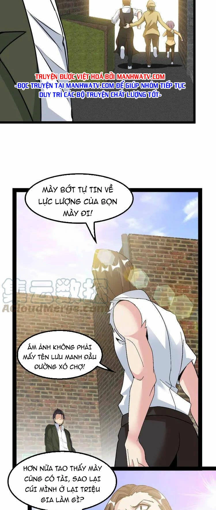 Đại Thiên Tài Bất Khả Chiến Bại Chính Là Ta Chapter 123 - 8