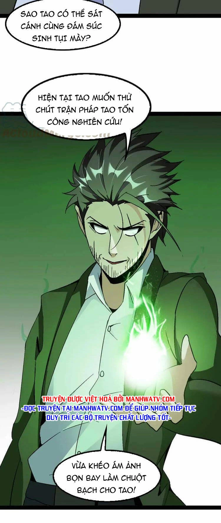 Đại Thiên Tài Bất Khả Chiến Bại Chính Là Ta Chapter 123 - 10