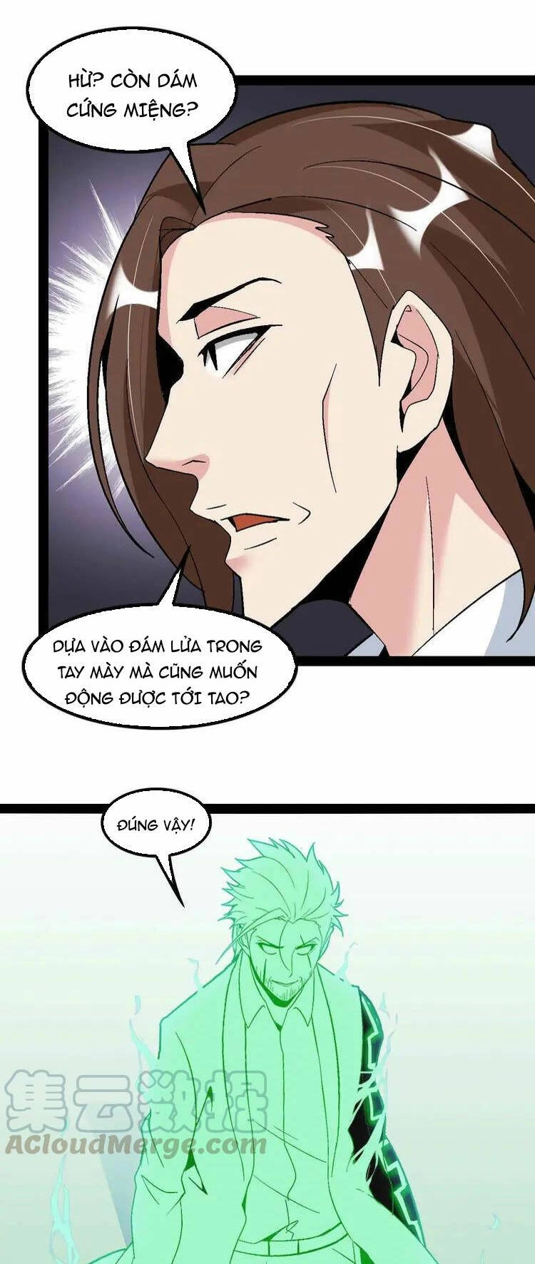 Đại Thiên Tài Bất Khả Chiến Bại Chính Là Ta Chapter 123 - 11