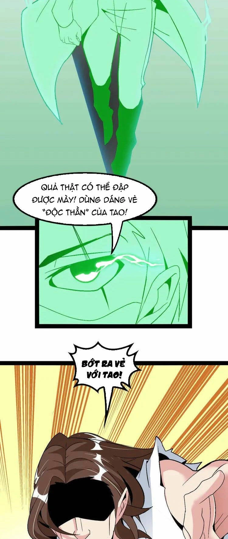 Đại Thiên Tài Bất Khả Chiến Bại Chính Là Ta Chapter 123 - 12