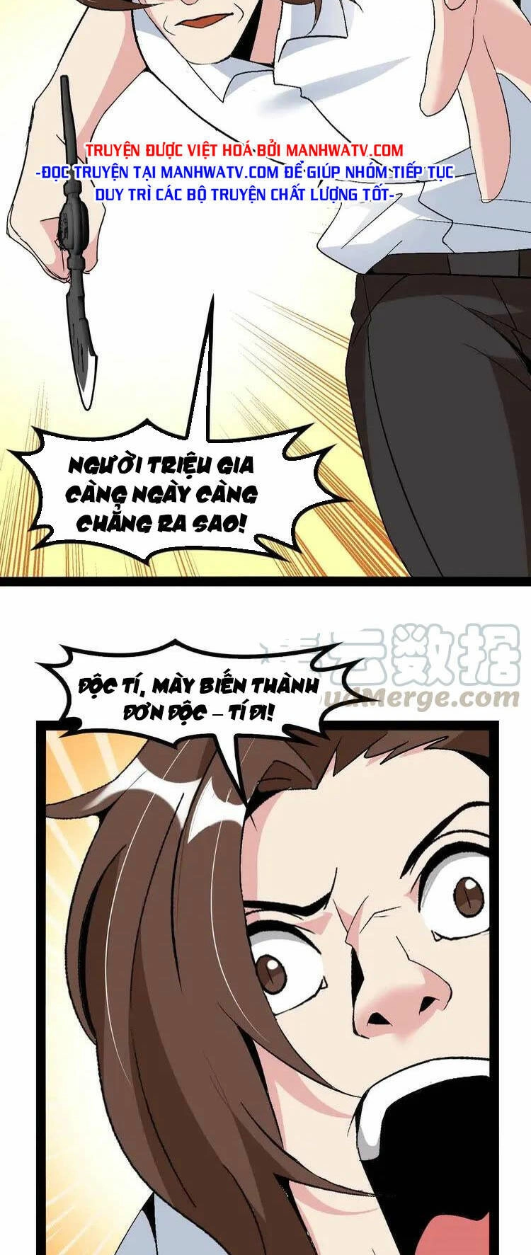 Đại Thiên Tài Bất Khả Chiến Bại Chính Là Ta Chapter 123 - 13