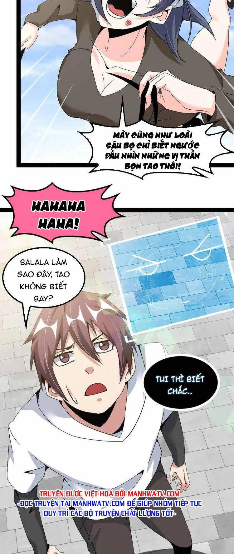 Đại Thiên Tài Bất Khả Chiến Bại Chính Là Ta Chapter 123 - 17