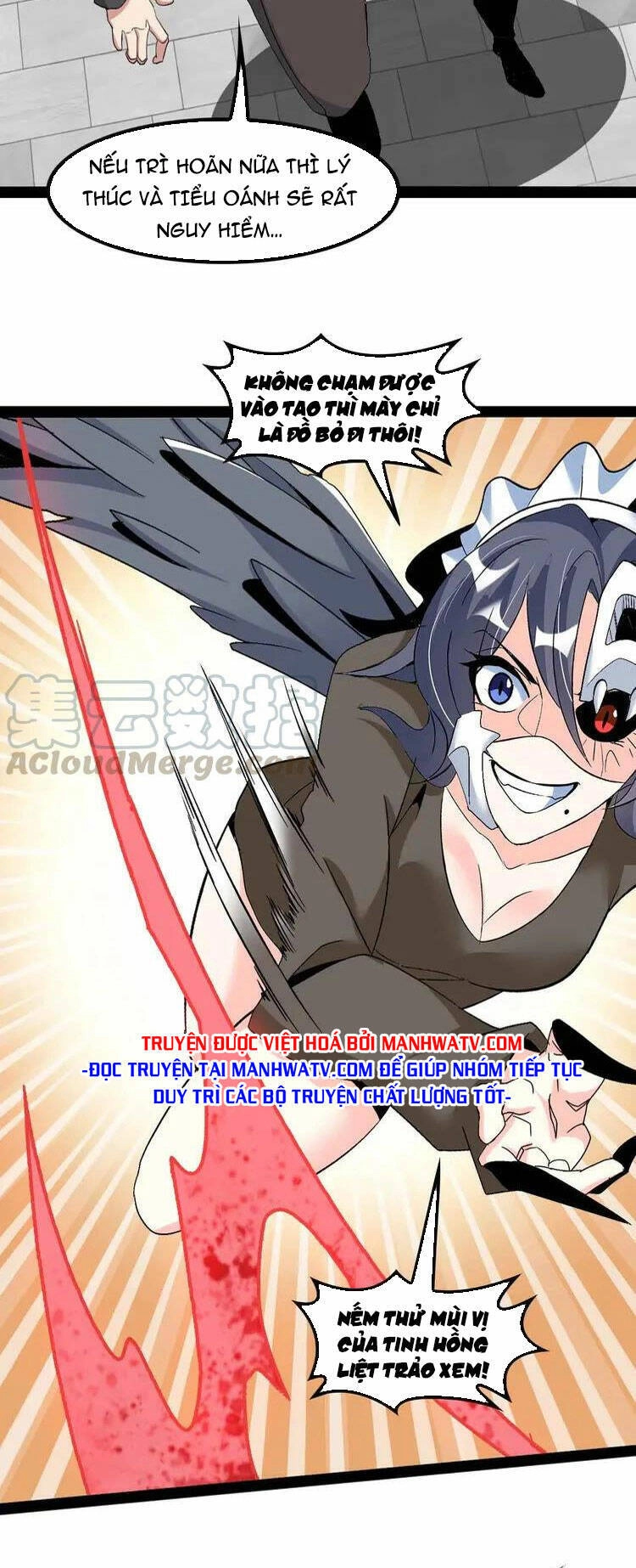 Đại Thiên Tài Bất Khả Chiến Bại Chính Là Ta Chapter 123 - 18