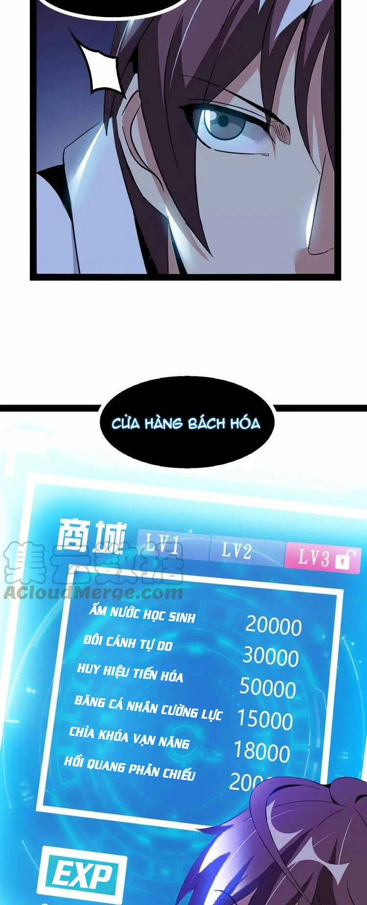 Đại Thiên Tài Bất Khả Chiến Bại Chính Là Ta Chapter 123 - 21