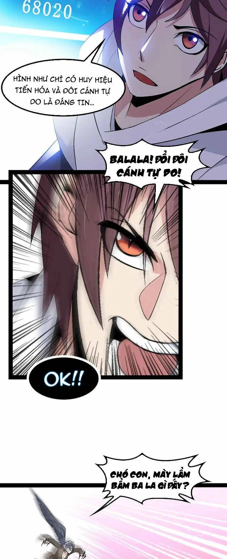 Đại Thiên Tài Bất Khả Chiến Bại Chính Là Ta Chapter 123 - 22