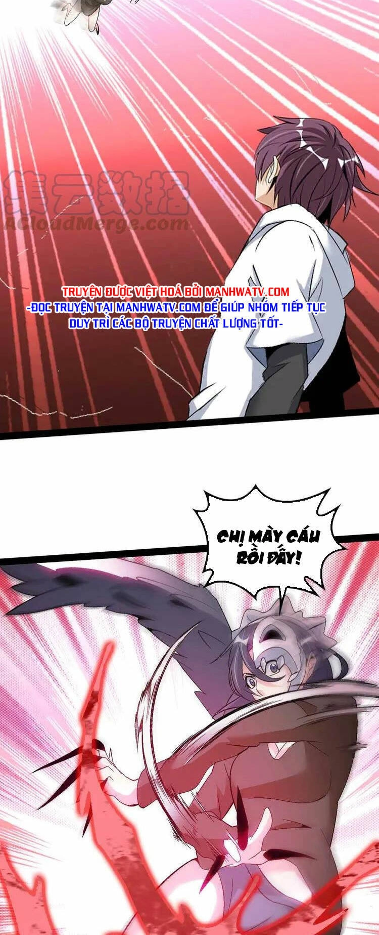 Đại Thiên Tài Bất Khả Chiến Bại Chính Là Ta Chapter 123 - 23