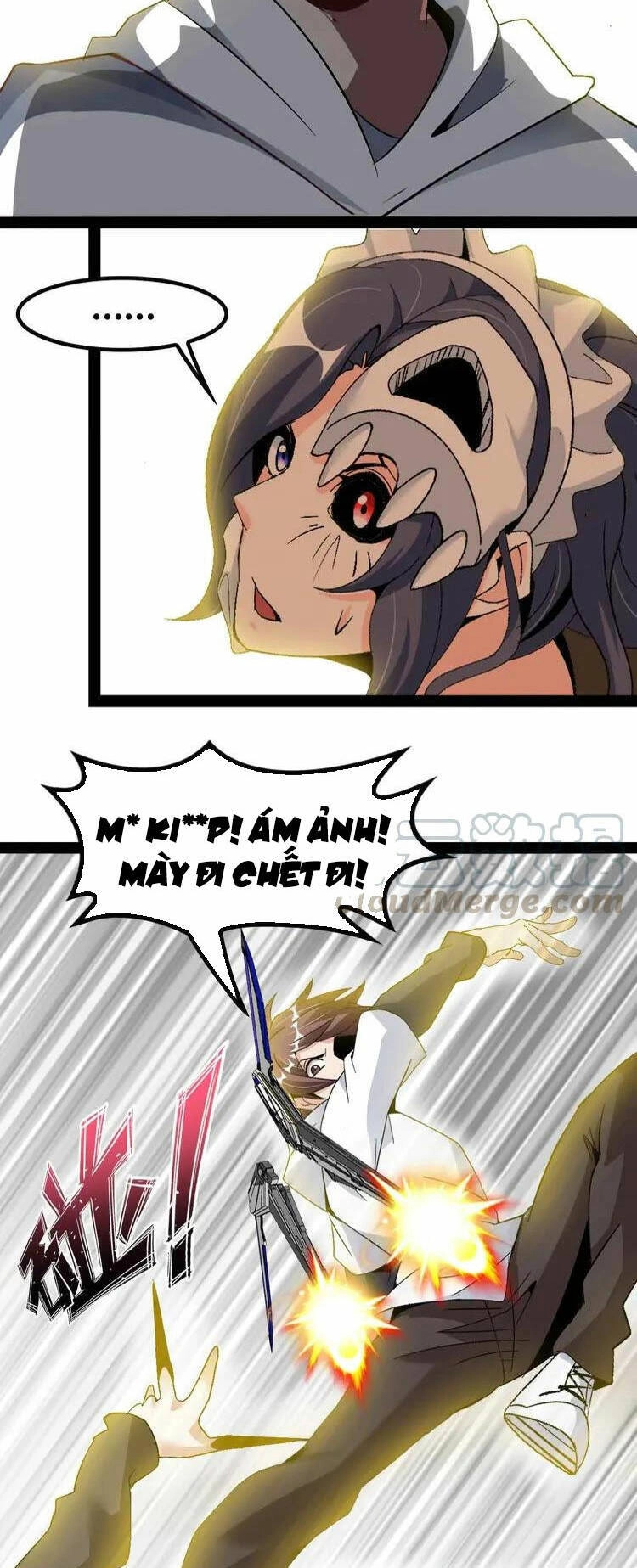 Đại Thiên Tài Bất Khả Chiến Bại Chính Là Ta Chapter 123 - 29