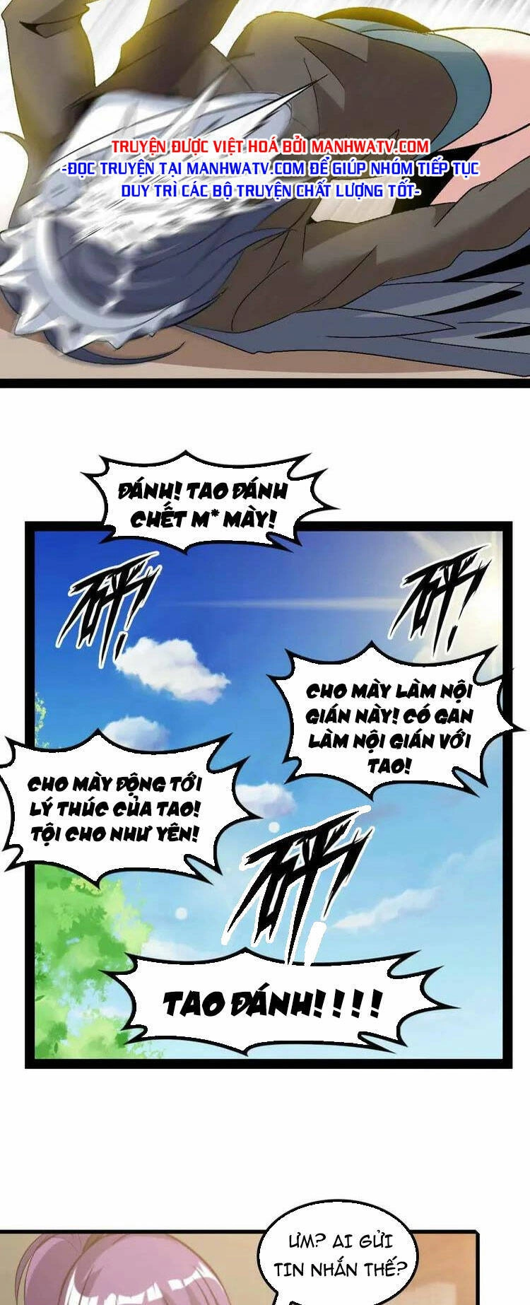 Đại Thiên Tài Bất Khả Chiến Bại Chính Là Ta Chapter 123 - 30