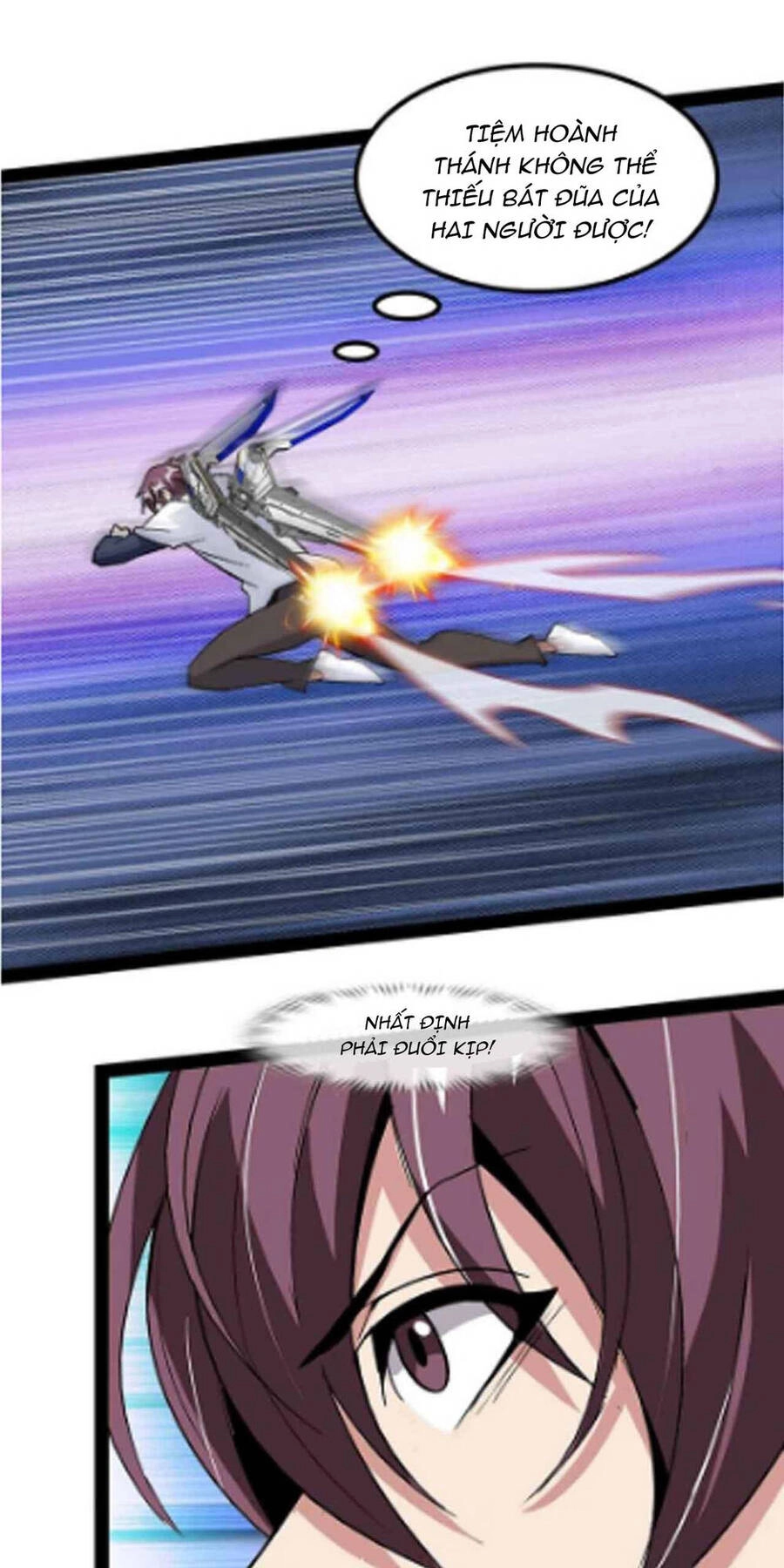 Đại Thiên Tài Bất Khả Chiến Bại Chính Là Ta Chapter 124 - 2