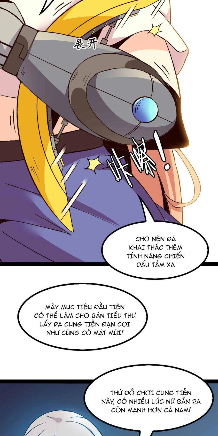 Đại Thiên Tài Bất Khả Chiến Bại Chính Là Ta Chapter 124 - 10