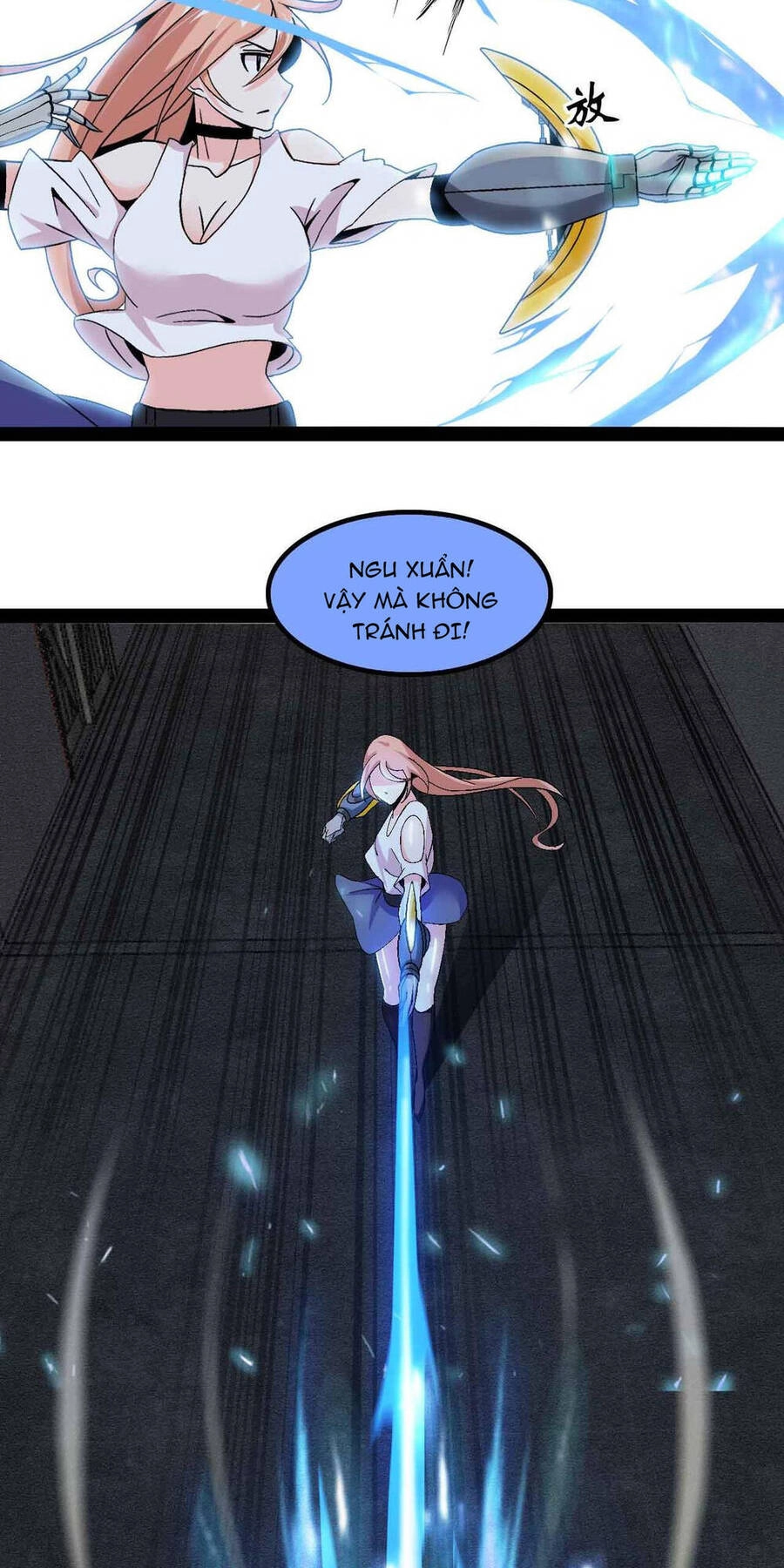 Đại Thiên Tài Bất Khả Chiến Bại Chính Là Ta Chapter 124 - 17