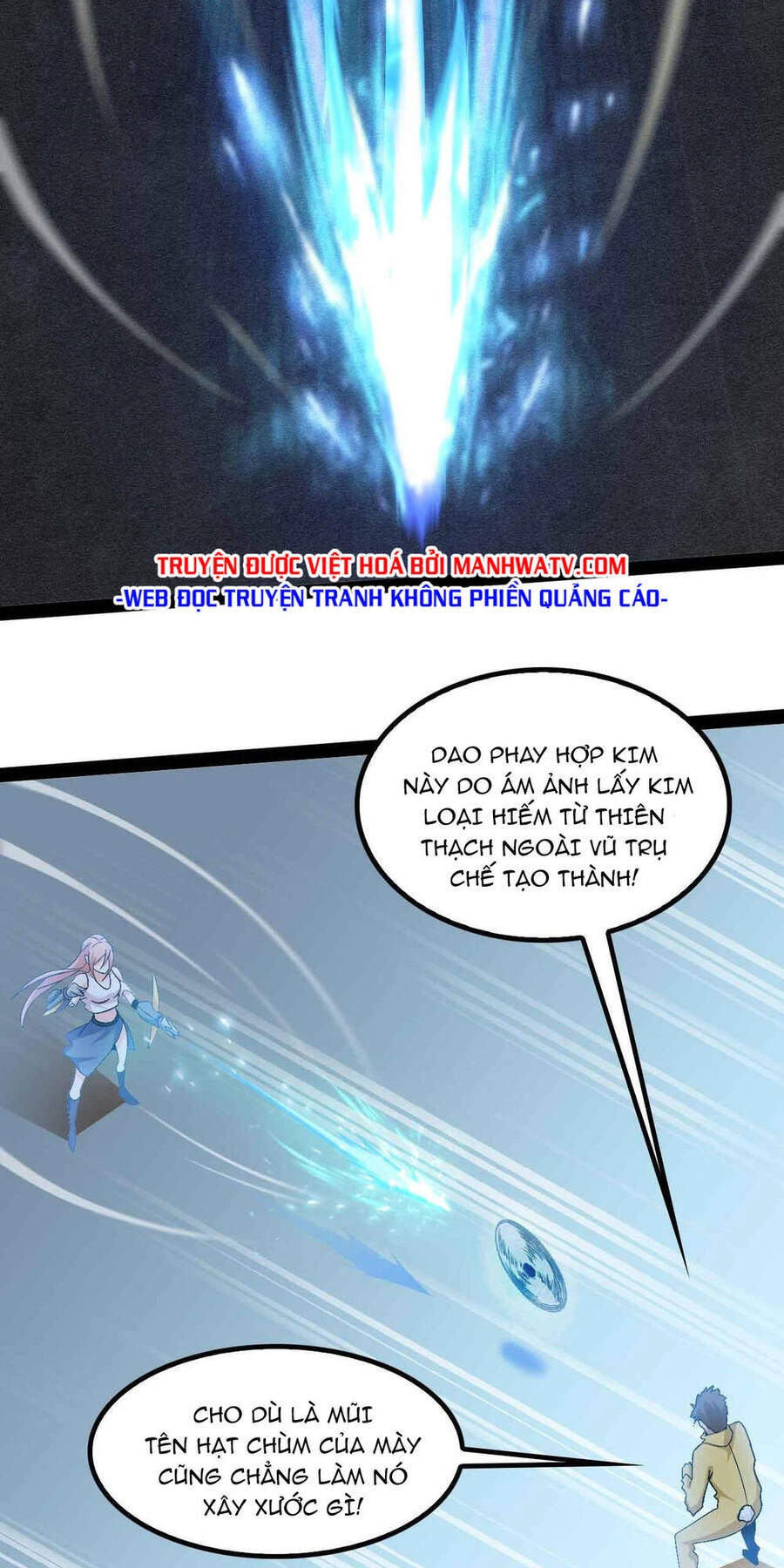 Đại Thiên Tài Bất Khả Chiến Bại Chính Là Ta Chapter 124 - 18